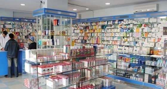 مؤتمر " الغذاء والدواء " : نستورد سنويًا أدوية بقيمة 20 بليون ريال
