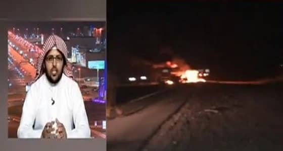 بالفيديو.. الحربي يروي تفاصيل إنقاذه قائد الصهريج وملابسات الحادث