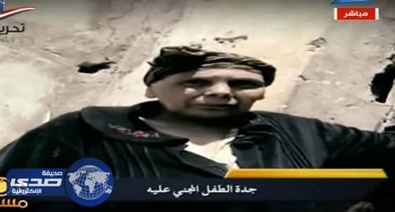 بالفيديو.. كنغر يستعرض عضلاته أمام فتاة