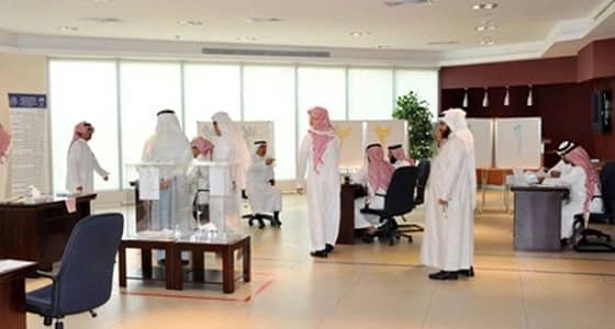 في هذه الحالات يمنح الموظف 144 يوما كإجازة سنوية