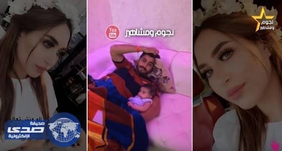 بالفيديو.. الدكتورة خلود تغير على ابنتها من أمين