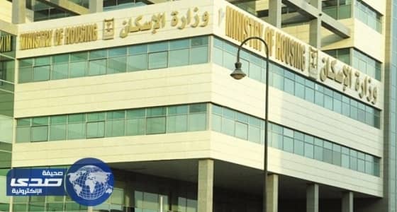 نفاد جميع الشقق الـ196 مترا من معرض " مشروع جدة "