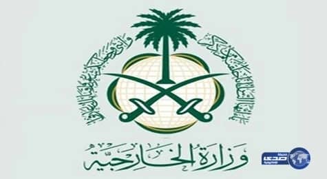 "نقلي" يروي قصة  ملاحظة بخط سعود الفيصل  "المعقد" قبل عشرين سنة