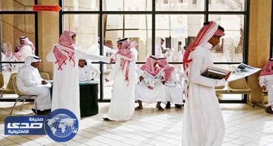 فهد العقيل رئيسا تنفيذيا لشركة نجم لخدمات التأمين