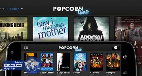 إيران تتهم ترامب بالقضاء على الاتفاق النووي