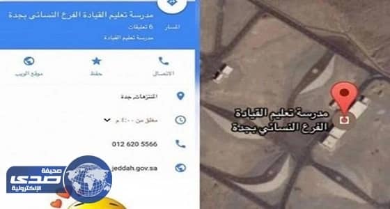 بالفيديو.. رسالة قوية من الشاعر " القرقاح " للمحرضين على الحراك المزعوم