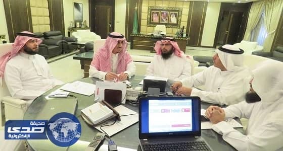 تطبيق مبادرة بوابة المستقبل في 50 مدرسة بتعليم الرياض