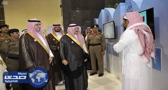 الأمير مشعل بن ماجد يكرم الفائزين والفائزات بجائزة جدة للمعلم المتميز