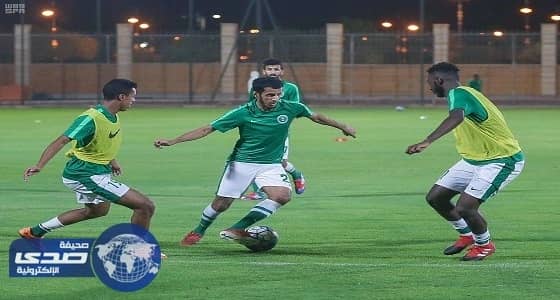 بالصور.. المنتخب الأولمبي يواصل تدريباته في الرياض