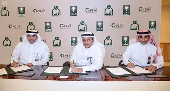 مدن توقع اتفاقا لتدوير مخلفاتها الإلكترونية والكهربائية لصالح جمعية إنسان