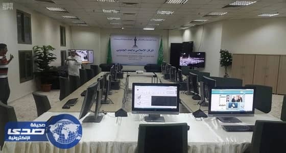 الثقافة والإعلام تطلق المركز الإعلامي الدائم لتواجد الإعلاميين في الحد الجنوبي