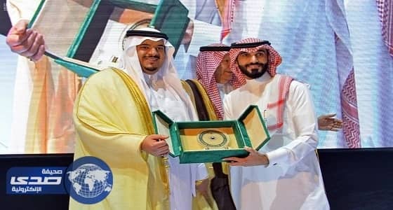 بالصور.. نائب أمير الرياض يرعى حفل «اليوم العالمي للمتعافين من السرطان»