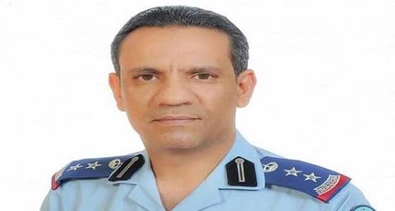 بيان قوات التحالف بخصوص اعتراض طائرتين أطلقتهما مليشيا الحوثي باتجاه خميس مشيط
