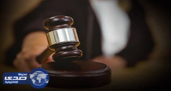 تعويض طالبتين مسلمتين بهولندا لاستبعادهن من " صورة جماعية "