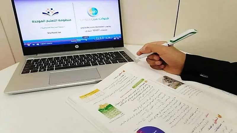 "التعليم" تنشر جداول الحصص الدراسية  للتعليم المستمر خلال الأسبوع الخامس