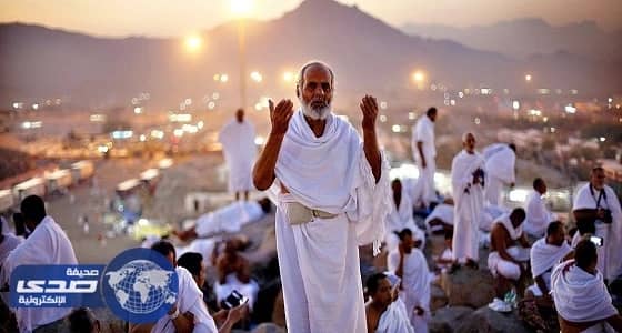 وزير خارجية البحرين: قطر تتحمل مسئولية " تسييس الحج "