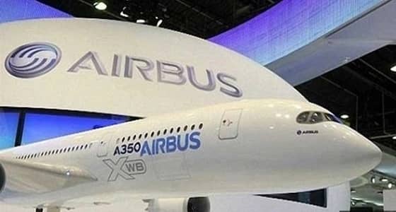 " إيرباص " تعتزم مقاضاة الحكومة الألمانية لإعاقة مشاريعها مع المملكة