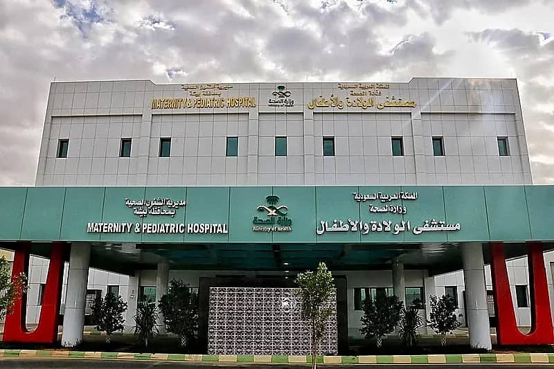 استخراج بطارية حارقة من مريء طفل في عملية مدتها 30 دقيقة بمستشفى بيشة