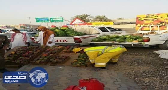 أمانة الرياض تصادر 26 بسطة خضار