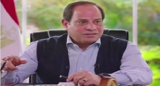 الرئيس المصري يروي قصة الخاتم الفضي الذي يرتديه دائما