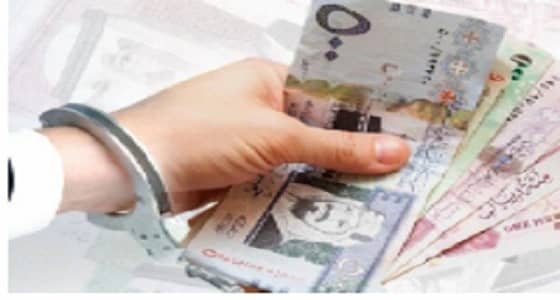 الداخلية تكشف الحيل والأساليب المستخدمة في غسل الأموال