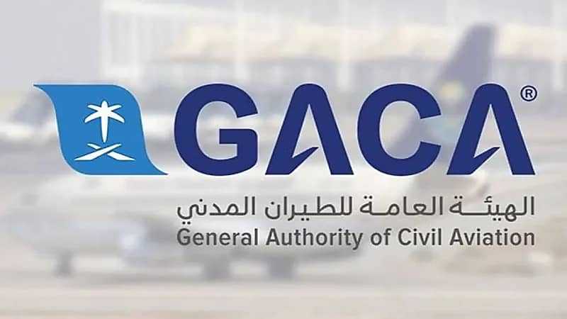 "الطيران المدني" تصدر تعليماتها بشأن منع سفر المواطنين إلى عدد من الدول