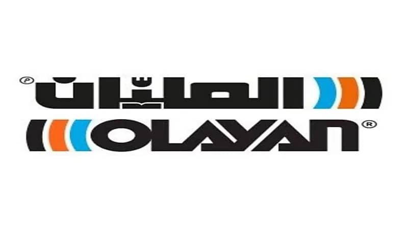 مجموعة العليان القابضة تعلن عن وظائف شاغرة