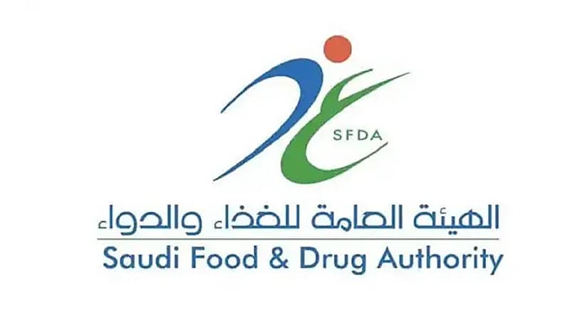 تعليق "الغذاء والدواء" على وجود آيس كريم مسرطن بالأسواق