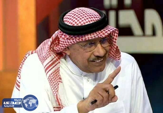 بالفيديو.. رد رئيس أرامكو  السابق على فتاة برازيلية حاولت إحراجه