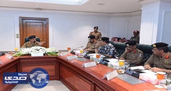 مساعد وزير الداخلية يترأس اجتماعا لقادة أمن الحج للوقوف على آخر التجهيزات