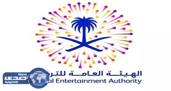 تغيير ملامح معالم 3 مدن في اليوم الوطني