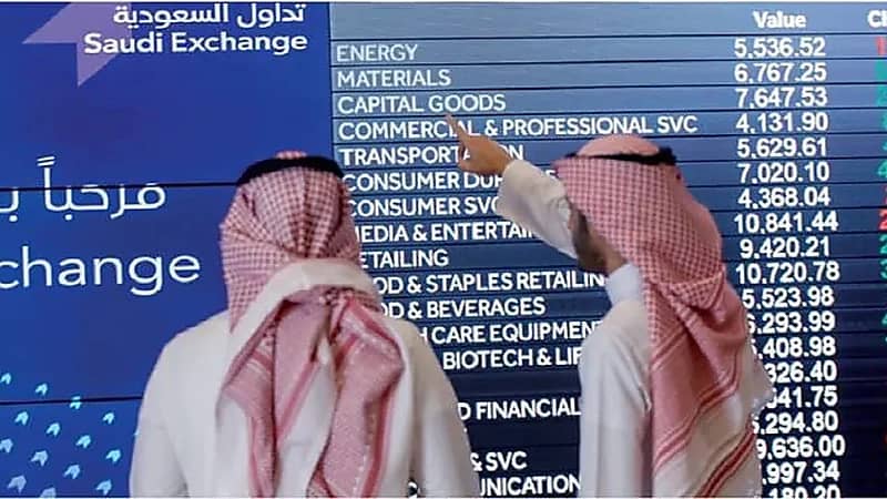 مؤشر سوق الأسهم يغلق على تراجع