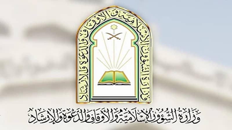 افتتاح 31 جامعًا ومسجدًا جديداً في شهر رمضان بعسير