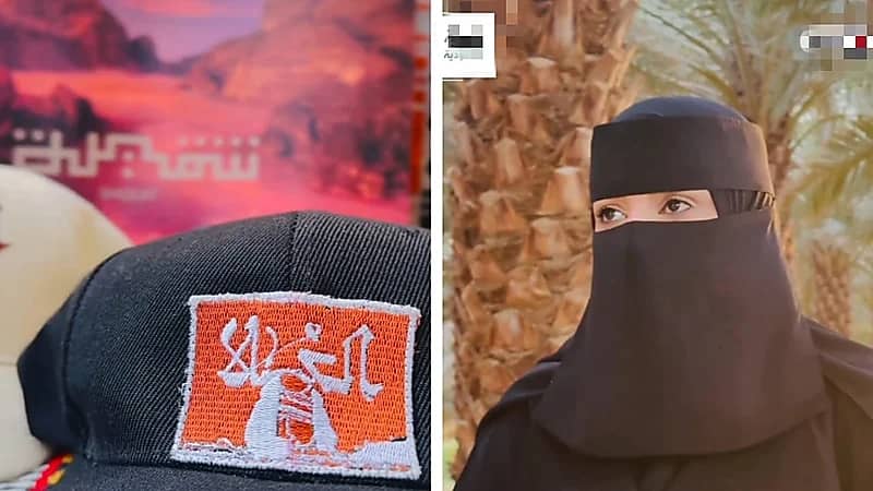 موهبة سعودية تبدع بتطريز معالم العلا وإعادة تدوير التمر في منتجات مبتكرة .. فيديو