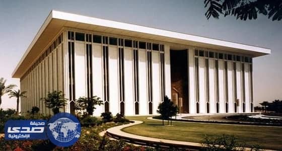 خطاب " مؤسسة النقد " يهدد مستقبل " ساب تكافل "