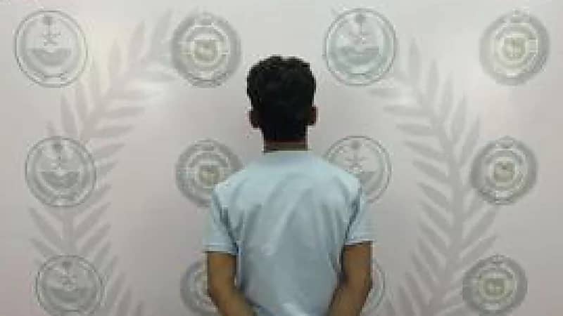 ضبط مواطن لترويجه مادة الإمفيتامين المخدر بالمدينة المنورة