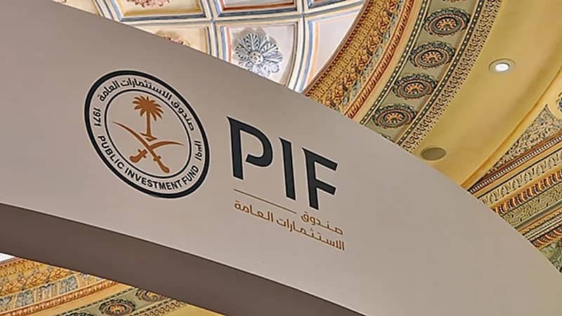 العلامة التجارية لصندوق الاستثمارات العامة في المرتبة الأولى عالميًا