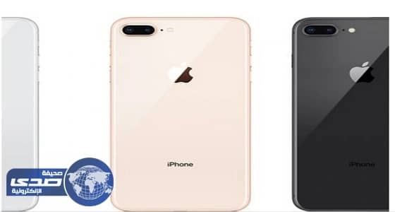 " آيفون 8 بلس " يمتلك أفضل كاميرا في السوق