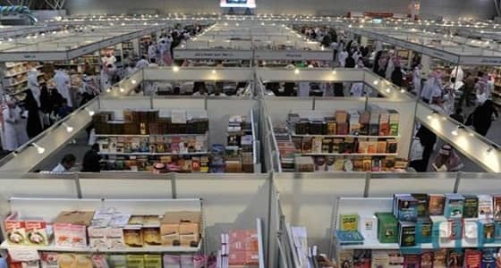 تزايد إقبال الزائرين على معرض " كتاب جدة "