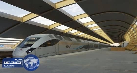 " سار " بحائل تعلن عن توفر وظيفة فنية