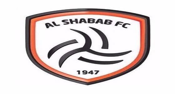 بيان هام من إدارة نادي الشباب حول قضية المدرب " يوريتش "