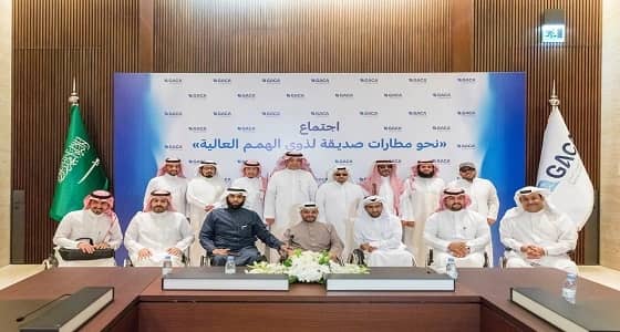 بالصور.. هيئة الطيران المدني تنظم ورشة عمل