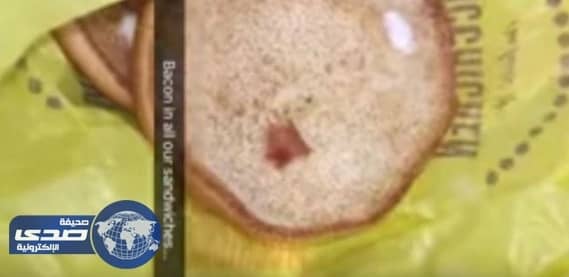 بالفيديو.. عمال مطعم يدسون لحم الخنزير في وجبات عائلة مسلمة