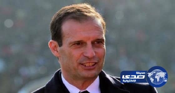 اليجري مهدد بالرحيل عن يوفنتوس