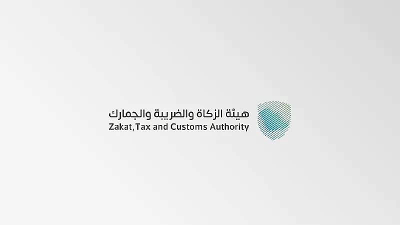 تعديلات جديدة على اللائحة التنفيذية لضريبة التصرفات العقارية