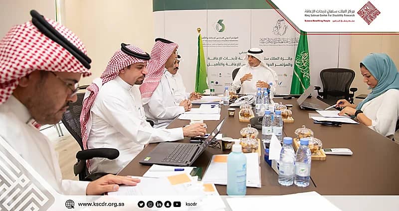 بدء المرحلة الأولى لفرز وتحكيم المشاركات العلمية لجائزة الملك سلمان لأبحاث الإعاقة