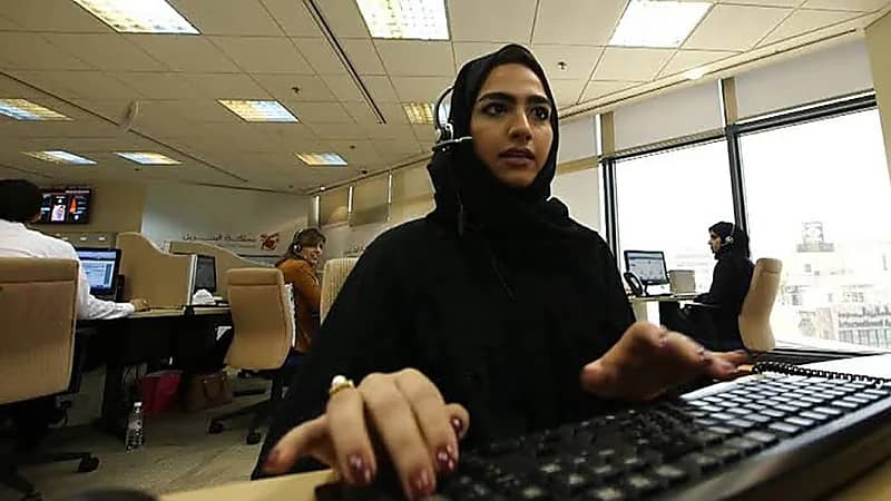 وظائف شاغرة بشركة صلة