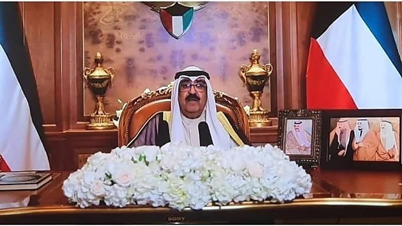بالفيديو.. أمير الكويت يعلن حل مجلس الأمة والدعوة لانتخابات جديدة