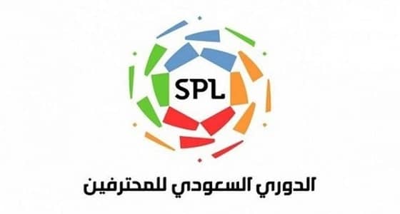 دوري المحترفين يشدد على ضرورة التزام الأندية بالمعيار المادي لاستخراج الرخصة الأسيوية