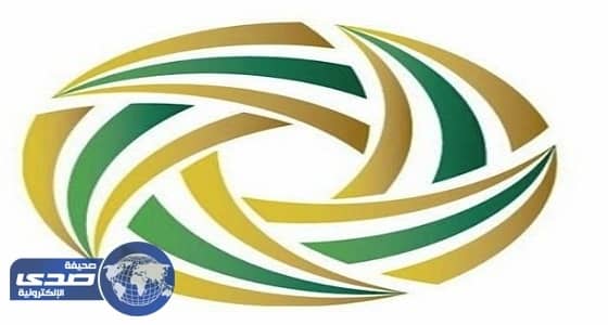 رابطة دوري المحترفين تحدث الشعار